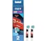 Насадки для зубной щетки ORAL-B Kids EB10S 2K Cars 2 шт Б0052968 1