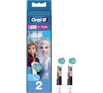 Насадки для зубной щетки ORAL-B Kids EB10S 2K Frozenll 2 шт Б0052969