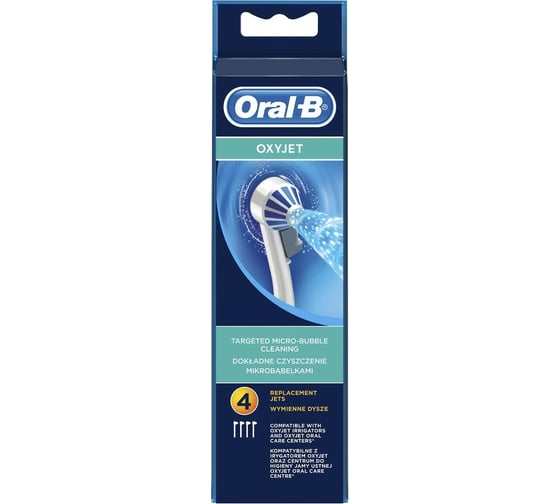 Насадки для ирригатора ORAL-B ED17 4шт Б0005306