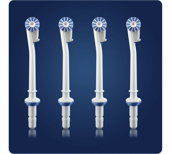Насадки для ирригатора ORAL-B ED17 4шт Б0005306