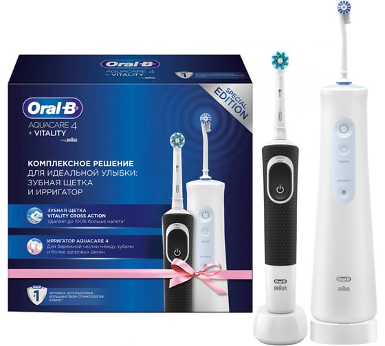 Ирригатор для полости рта ORAL-B Aquacare 4 Vitality black промо 21/22 Б0054099