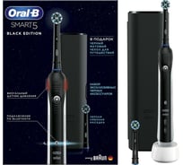Электрическая зубная щетка ORAL-B Smart 5 D601.523.5X Black CrossAction Б0050073