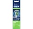 Насадки для зубной щетки ORAL-B EB50RB CrossAction 2 шт. Б0052981 53019323 1