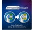 Насадки для зубной щетки ORAL-B EB50RB CrossAction 2 шт. Б0052981 53019323 3