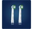 Насадки для зубной щетки ORAL-B EB50RB CrossAction 2 шт. Б0052981 53019323 7