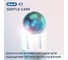Насадки для зубной щетки ORAL-B iO RB Gentle Care 2 шт. Б0052965 3