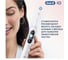 Насадки для зубной щетки ORAL-B iO RB Gentle Care 2 шт. Б0052965 5
