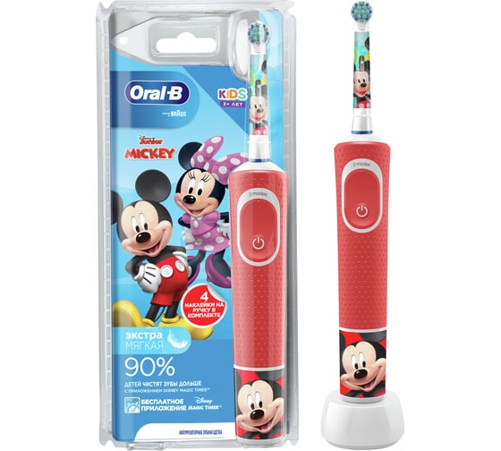 Электрическая зубная щетка ORAL-B Vitality Kids D100.413.2K Mickey EB10S Б0052961