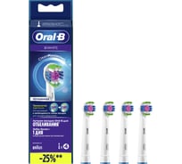Насадки для зубной щетки ORAL-B EB18рRB 3DWhite CleanMaximiser 4 шт. Б0052972