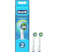 Насадки для зубной щетки ORAL-B EB20RB Precision Clean 2 шт. Б0052975