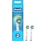Насадки для зубной щетки ORAL-B EB20RB Precision Clean 2 шт. Б0052975 1