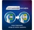 Насадки для зубной щетки ORAL-B EB20RB Precision Clean 2 шт. Б0052975 5