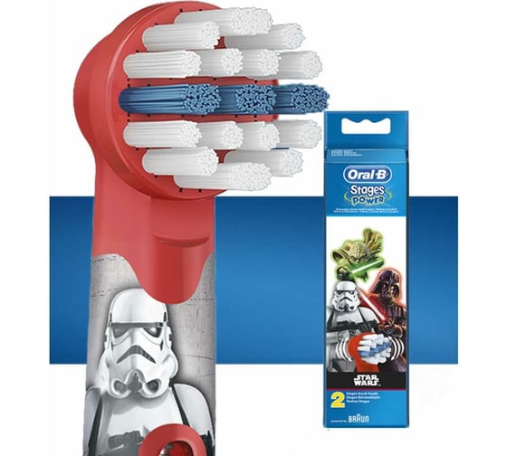 Насадки для зубной щетки ORAL-B Kids EB10K Starwars 2 шт. Б0026898