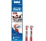 Насадки для зубной щетки ORAL-B Kids EB10K Starwars 2 шт. Б0026898 1