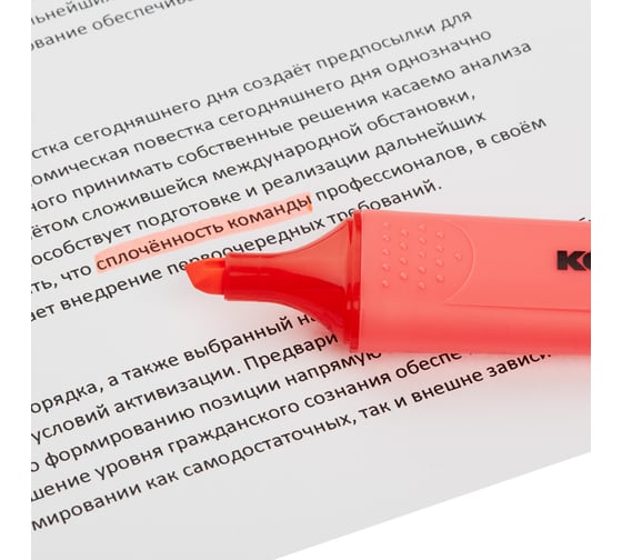 Маркер-текстовыделитель Kores Bright Liner Plus цвет красный толщина линии 0.5-5 мм 1309421