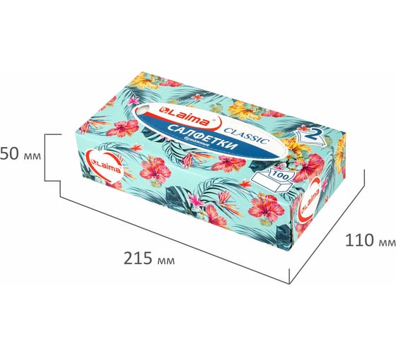 Косметические салфетки LAIMA Everyday 100 штук в картонном боксе двуслойные, 20x20 см 113588