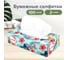 Косметические салфетки LAIMA Everyday 100 штук в картонном боксе двуслойные, 20x20 см 113588 8