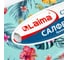 Косметические салфетки LAIMA Everyday 100 штук в картонном боксе двуслойные, 20x20 см 113588 2