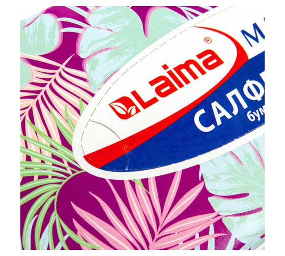 Косметические салфетки LAIMA Everyday 200 штук в картонном боксе двуслойные, 20x20 см 113589