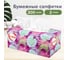 Косметические салфетки LAIMA Everyday 200 штук в картонном боксе двуслойные, 20x20 см 113589 3