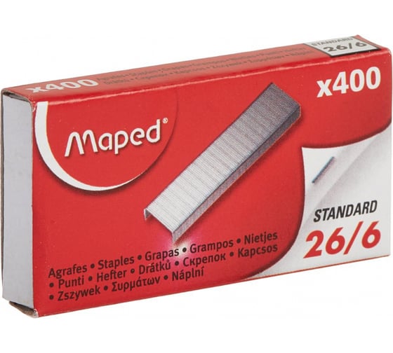 Степлер Maped Cosmic teens mini до 15 листов фиолетовый 1372587
