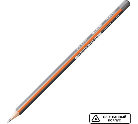 Чернографитный карандаш Maped 850021 трехгранный HB, без ластика 743472