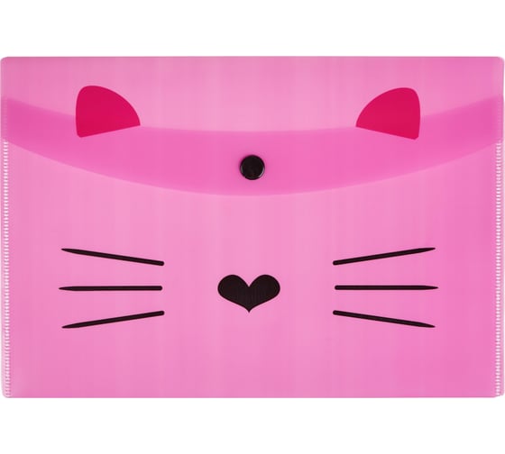 Папка-конверт №1 School Kitty на кнопке А5 180 мкм 2 шт в упаковке 1408788