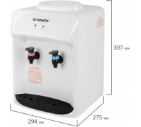 Кулер для воды SONNEN TSE-02WT, настольный, нагрев/охлаждение электронное, 2 крана, белый 455413