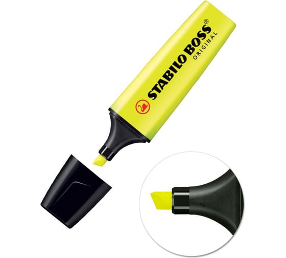 Набор текстовыделителей Stabilo Boss Original Pastel толщина линии 2-5 мм, 23 цвета 1426058
