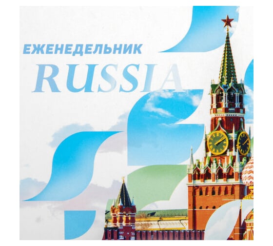 Недатированный настольный планинг-еженедельник STAFF Россия 165x90 мм, гребень, картон, 64 листа 113510
