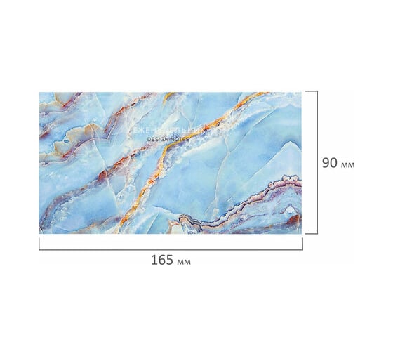 Недатированный планинг-еженедельник STAFF Marble 165x90 мм, твердая обложка, УФ-ЛАК, 64 листа 113516