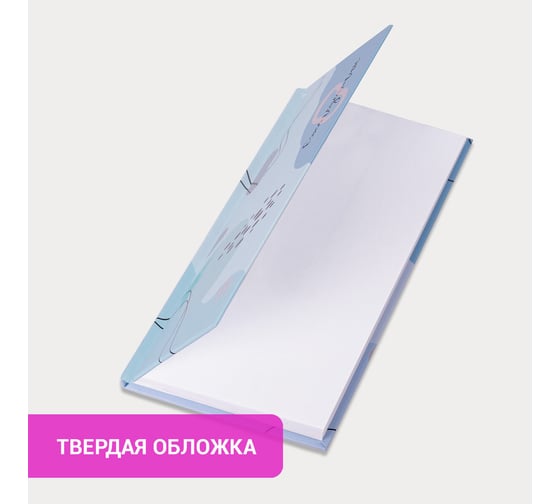 Недатированный планинг-еженедельник STAFF Pastel 165x90 мм, твердая обложка, УФ-ЛАК, 64 листа 113511