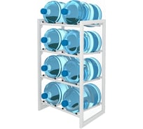 Стеллаж Завод металлоизделий на 8 бутылей 71060210