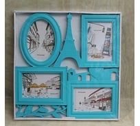 Фоторамка-коллаж Bikson на 4 фото 10x15 см ФотР483