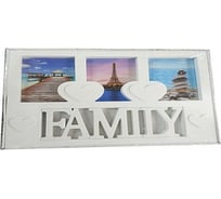 Фоторамка-коллаж Bikson Family на 3 фото 1718 ФотР403