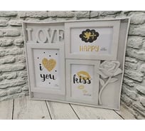 Фоторамка-коллаж Bikson на 3 фото V415-54 ФотР546