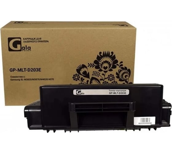 Картридж GalaPrint 10000 копий GP_MLT-D203E_New chip 1