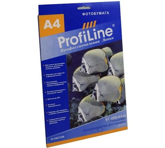 Микропористая фотобумага ProfiLine глянцевая, 260 г/м2, А4, 25 листов, 5760 dpi PL_GP_260_A4_m_25 1