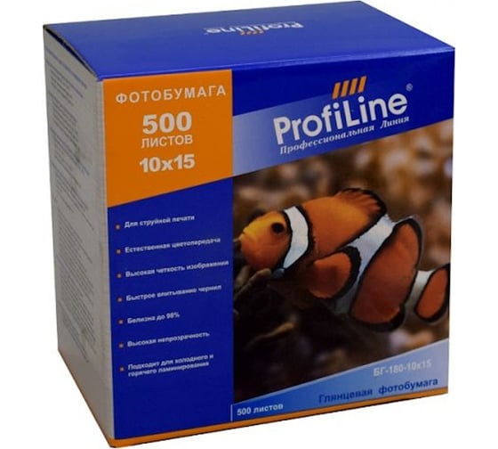 Глянцевая фотобумага ProfiLine 180 г/м2, 10x15 см, 500 листов, 2880 dpi PL_GP_180_10x15_500 1