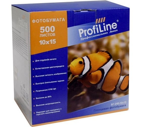 Глянцевая фотобумага ProfiLine 240 г/м2, 10x15 см, 500 листов, 2880 dpi PL_GP_240_10x15_500
