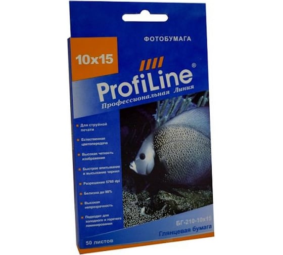 Глянцевая фотобумага ProfiLine 210 г/м2, 10x15 см, 50 листов, 2880 dpi PL_GP_210_10x15_50 1