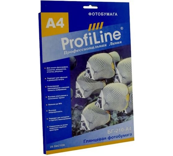 Глянцевая фотобумага ProfiLine 210 г/м2, А4, 25 листов, 2880 dpi PL_GP_210_A4_25