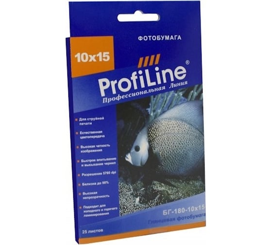 Глянцевая фотобумага ProfiLine 180 г/м2, 10x15 см, 25 листов, 2880 dpi PL_GP_180_10x15_25