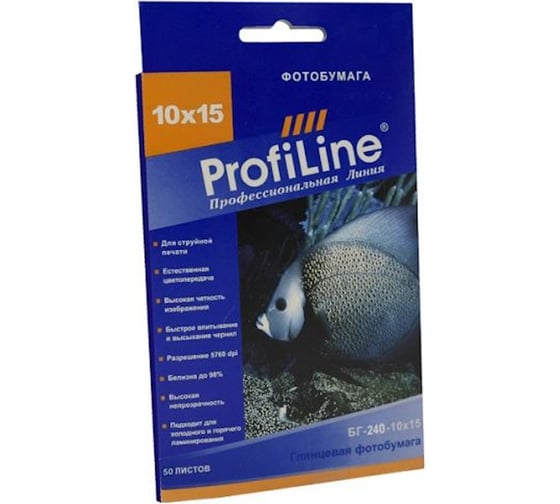 Глянцевая фотобумага ProfiLine 240 г/м2, 10x15 см, 50 листов, 2880 dpi PL_GP_240_10x15_50 1
