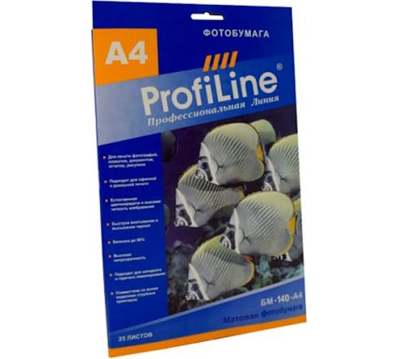 Матовая фотобумага ProfiLine 140 г/м2, А4, 50 листов, 2880 dpi PL_MP_140_A4_50 1