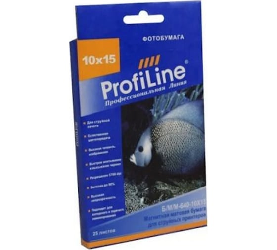 Матовая магнитная фотобумага ProfiLine 640 г/м2, 10x15 см, 25 листов, 4800 dpi PL_MgMP_640_10x15_25