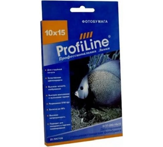 Двусторонняя глянцевая фотобумага ProfiLine 200 г/м2, 10x15 см, 50 листов, 2880 dpi PL_TsGP_200_10x15_50 1