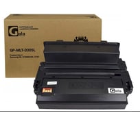Картридж GalaPrint 15000 копий GP_MLT-D305L