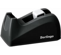 Настольный диспенсер BERLINGO для канцелярской клейкой ленты, черный FSd_00021