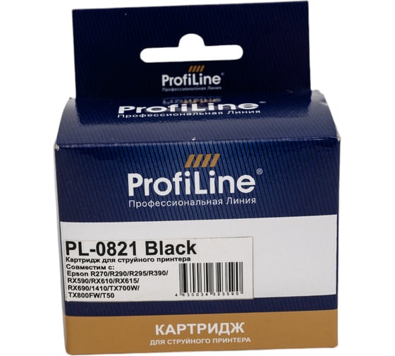Струйный картридж ProfiLine с чернилами на водной основе Black 7.5 мл PL_82N_BK